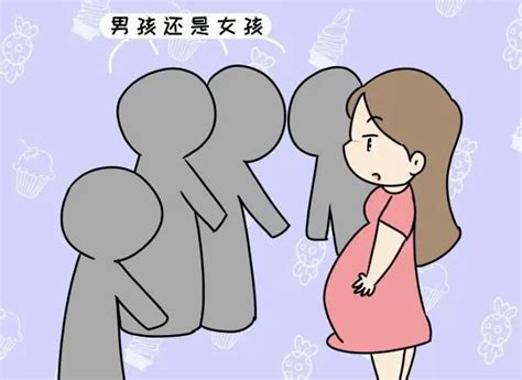 生男孩生女孩|生男孩与女孩：性别差异背后的秘密